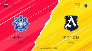 巴萨球迷安心 欧冠冠军梦想触手可及