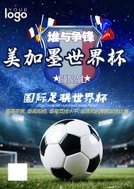 那不勒斯逆转胜利 AC米兰遭遇失利