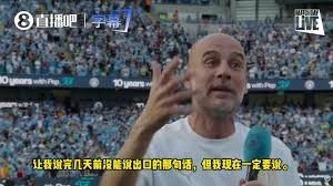 英超金靴争夺战凯恩萨拉赫哈兰德最新动态